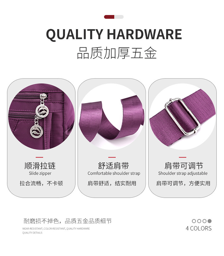 Ladies' fashionable crossbody bag, casual waterproof nylon shoulder bag, trendy and versatile mom bag, business bag wholesale and consignment undefined