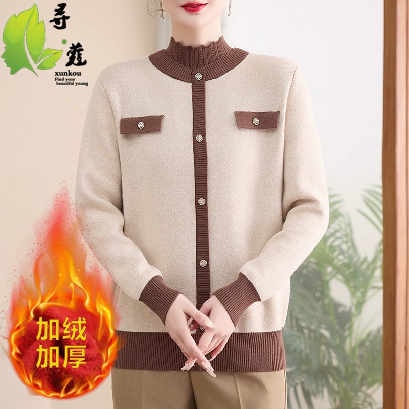 Новая зимняя одежда для мам, модный и стильный трикотаж для женщин среднего и старшего возраста, теплый свитер на флисовой подкладке, толстый трикотаж больших размеров.