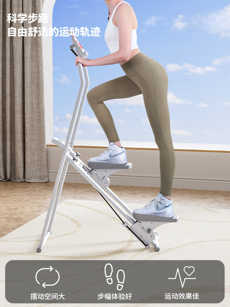 Factory Direct Sales Multifunctional Stair Climbing Machine, Home Sports and Fitness Equipment, In-Situ Stepper, Mountain Climbing and Running Equipment