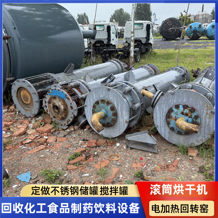 出售二手石墨冷凝器 回流式不锈钢高压冷凝器 钛材列管冷凝器