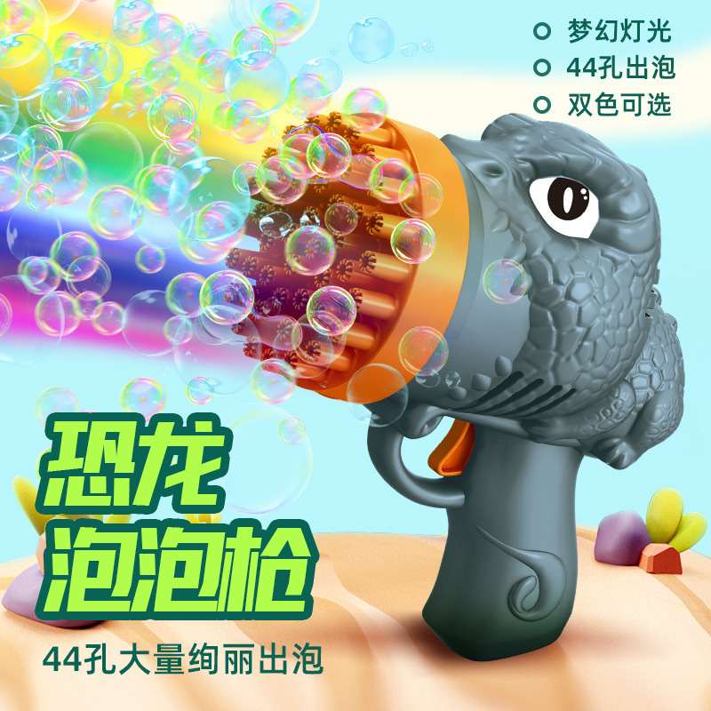 Nuevo producto transfronterizo Dinosaur Bubble Gun Bubble Toy 44 hoyos Gatling Bubble Machine Puesto de juguetes para niños porosos