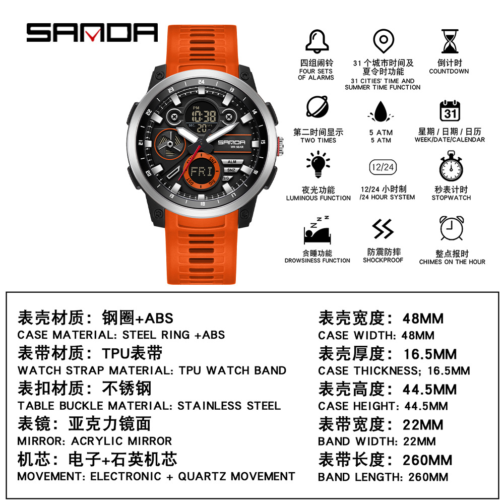 Sandda marca nuevo reloj impermeable estudiante multifunción reloj electrónico moda deportivo reloj electrónico