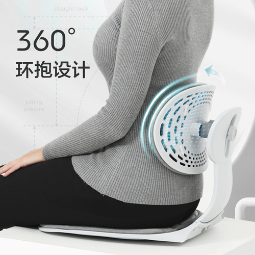 Humanized Foldable Waist Support Lumbar Backrest Office Lumbar Protector Portable Waist Cushion Waist Pad Embroidered Waist Support 