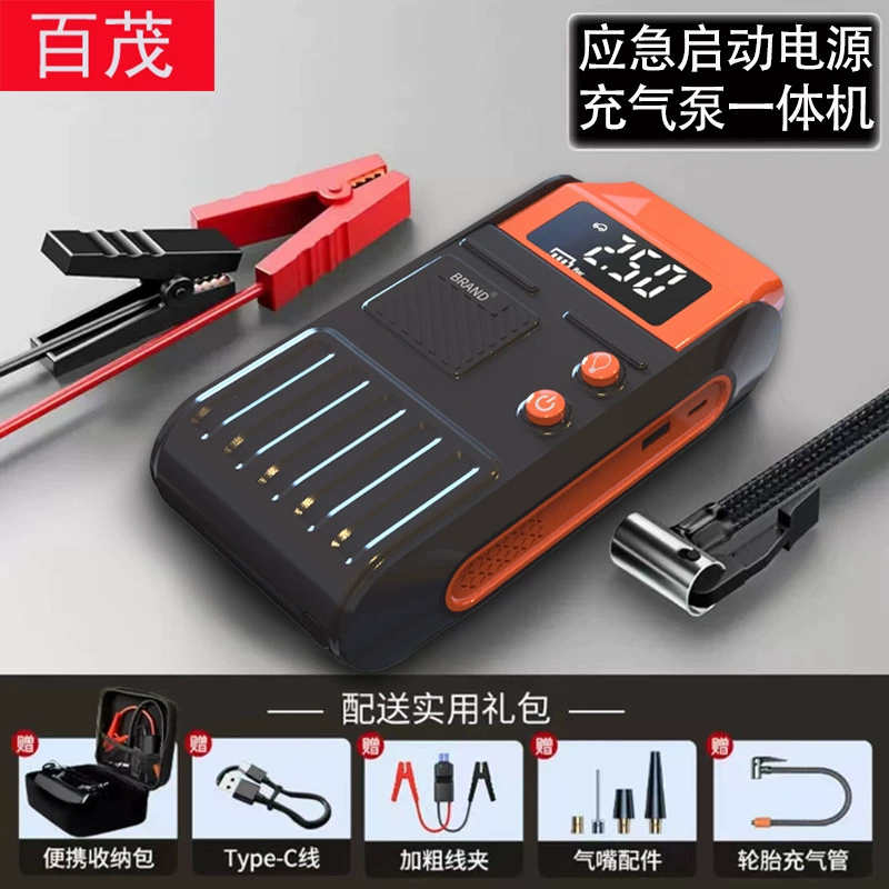 Автомобильный аварийный запуск питания надувной насос все в одном цифровой экран освещения интеллектуальный электрический зажим автомобильный шинный насос