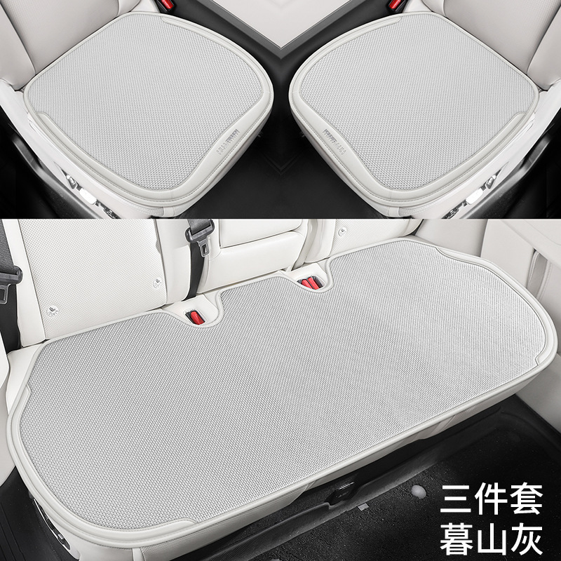 Other vehicle seats, Universal Cushion Cotton Linen - gray