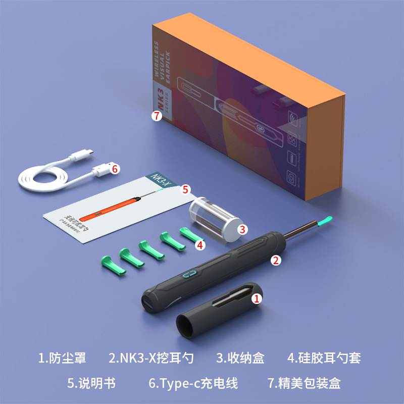 NK3-X 검은 한 조각 숟가락 머리