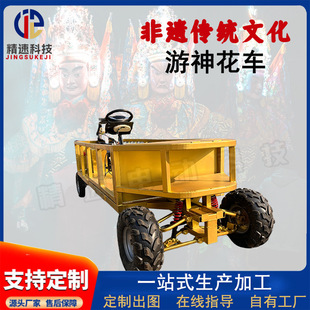 ���z�Ļ�Ѳ�ι��Ցc����y�Ļ���܇�ױPɳ��݆ԽҰ�Ҽ�늄���݆܇