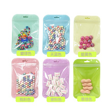 �R����ɫ�ꖹ��Է����͸�����b���������֙C���ܷ���F؛���l