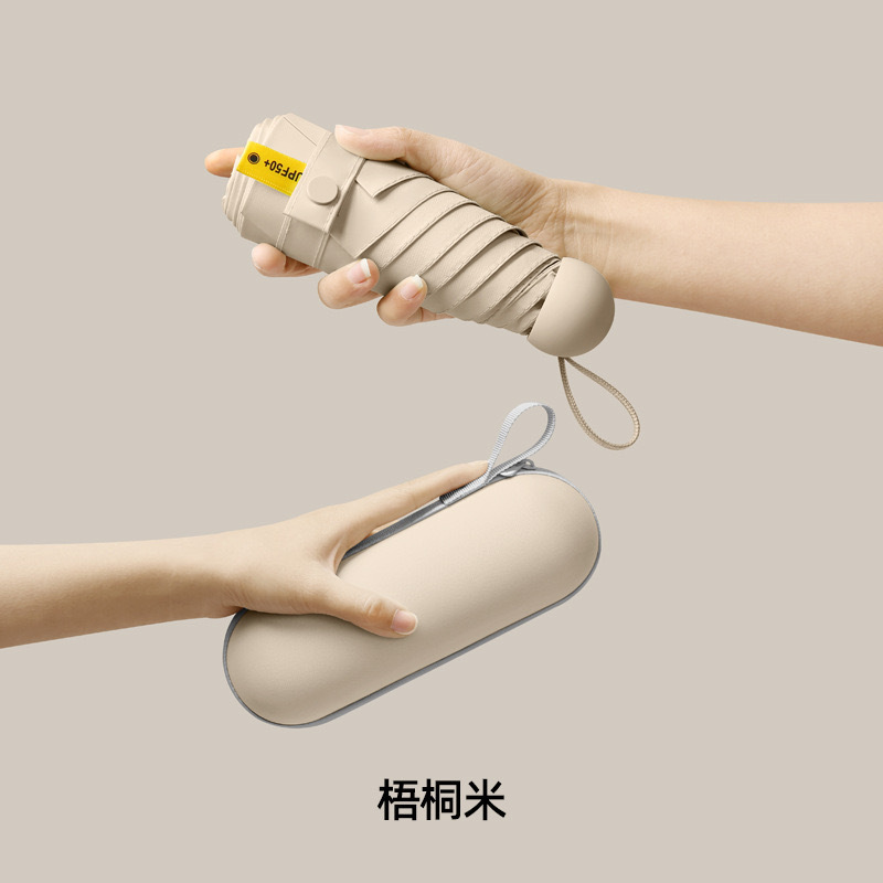夏の日傘 折りたたみ式 50% off ポケット傘 ポータブル ミニカプセル傘 晴雨兼用 日焼け止め傘|undefined