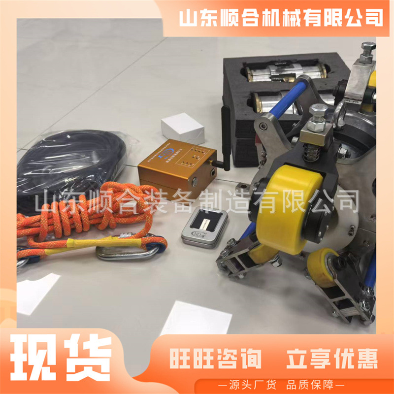 钢丝绳探伤仪 抗干扰强钢丝绳无损探伤仪 便携式钢丝绳探伤仪