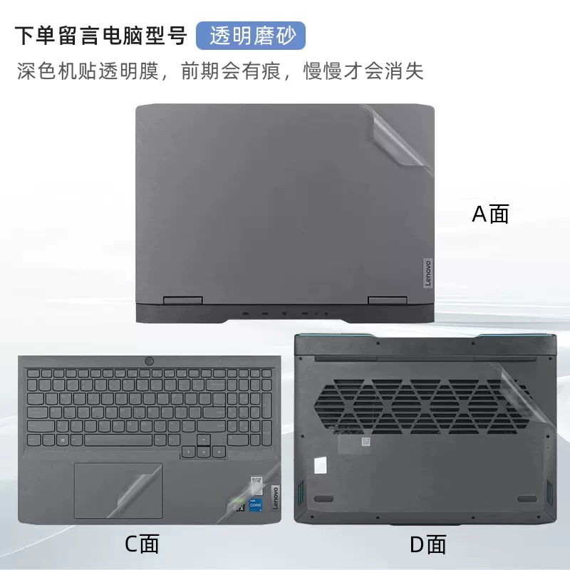 Lenovo, совместимый стикер, ноутбук, 5000 штук, 15.6 дюймов, Intel Core i5, Intel Core i7