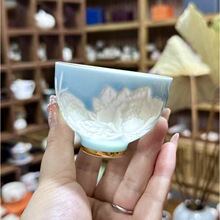 高档蝶恋花影雕功夫主人杯小清新简约纯色陶瓷茶杯个人专用蓝色