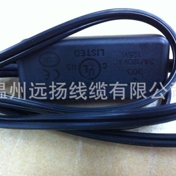 远扬线缆 供应53RVV2*0.5电源线 厂家直销 价格实惠 品质保证