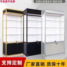 玻璃展柜奖牌奖杯展示柜乐高手办化妆品展架模型产品陈列柜子