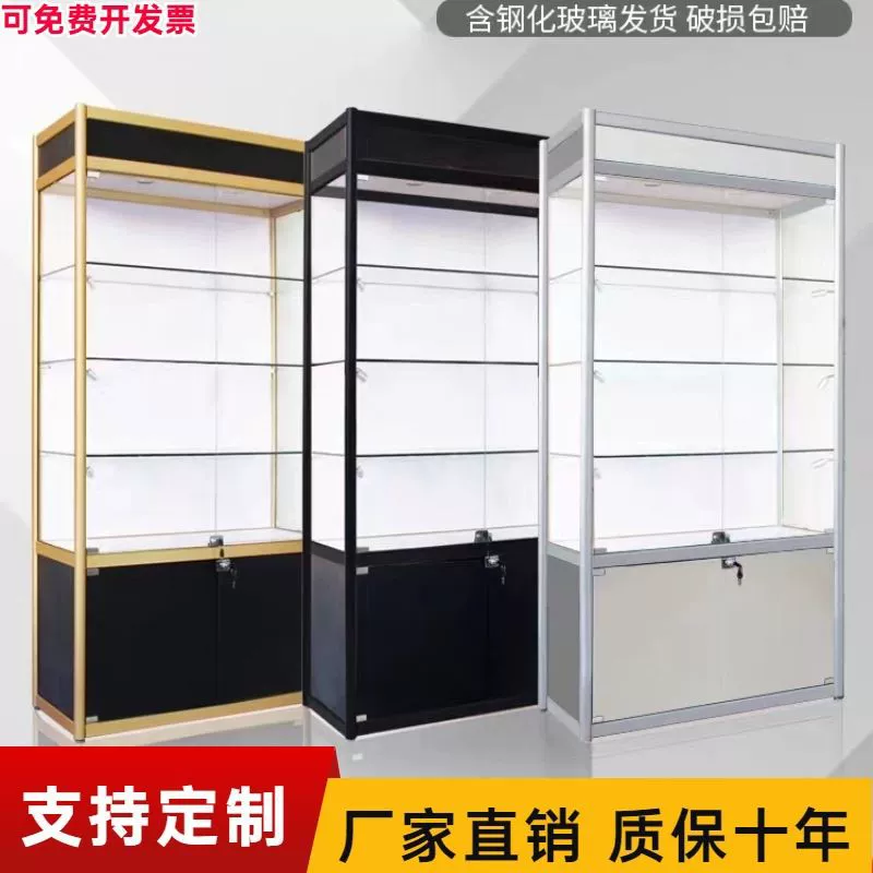 Стеклянный шкаф для демонстрации медалей, шкаф для демонстрации трофеев, фигурка Лего, косметическая витрина, модель, шкаф для демонстрации продукта