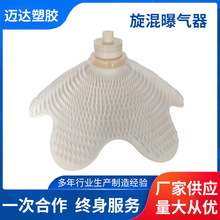 430mm�����ؚ��� ˮ̎��÷�����ؚ��^�����ؚ���������X���ؚ��^