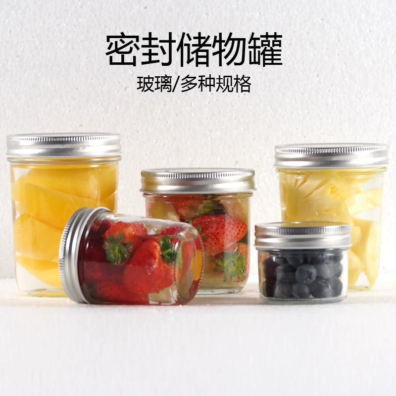 В наличии 500 мл стеклянная банка для хранения икры Mason jar Jam бутылка для меда с широким горлышком герметичная банка для варенья Mason jar