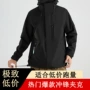 美式宽松同款春秋冲锋衣