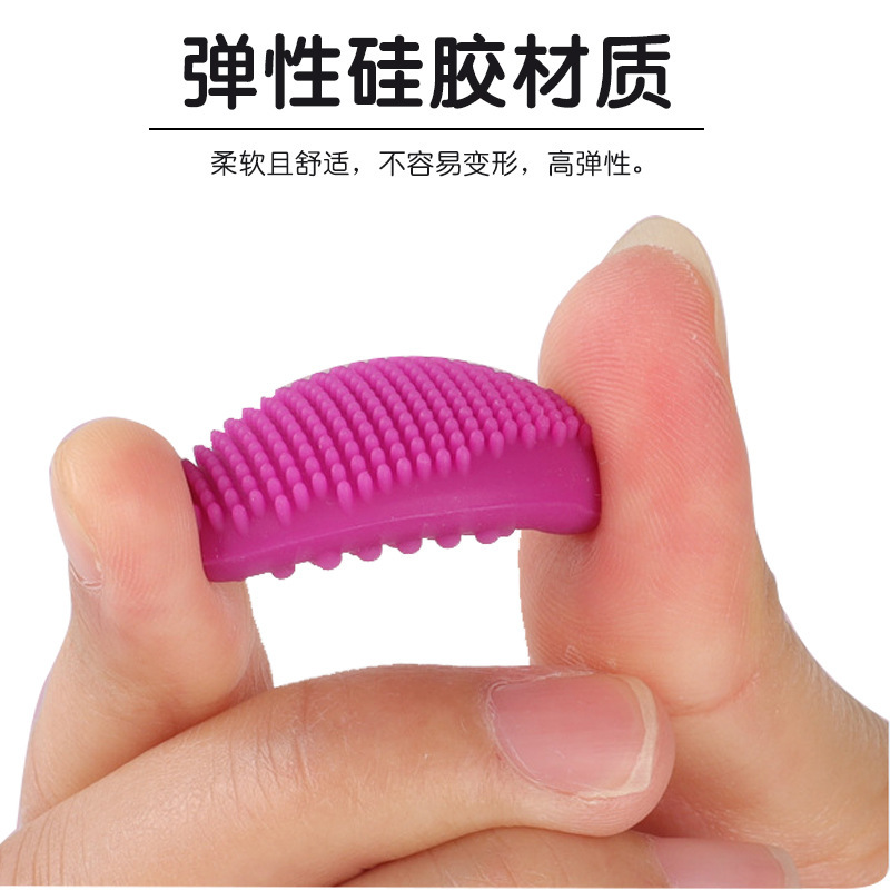 硅胶鼻头刷去黑头清洁毛孔洁面刷鼻翼粉刺刷洁面刷头硅胶洗鼻|undefined