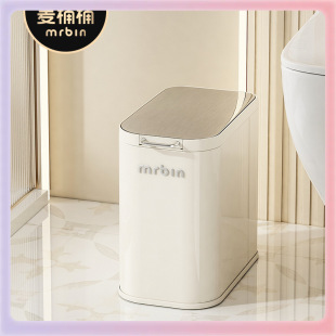 ?�l���g����Ͱ����2023�¿��l��Ͱ�������w�Aխ�p�RͰ����