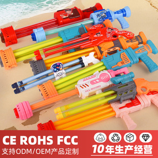 ���ރ�ͯ���ˮ������ʽ��ˮ��ɳ��Ư����ˮ����߶�״�̖ˮ��