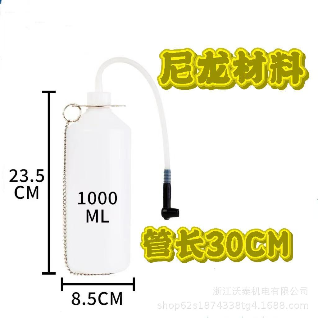 3L Brake Fluid Reservoir, Brake Fluid Replacement Pot, Automotive Tools, Auto Repair Tools, Brake System