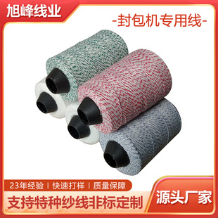 ��������p���C��6�ɴ־����ϻ���]�������������ھ����a�S��