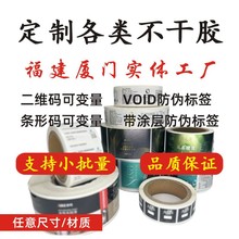 ɫͲzƗlδaӡˢ׃С˺Դ