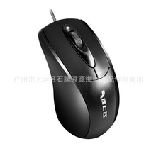 �I���w����M11�о�usb��� �̄��k���Pӛ��̨ʽ�C��X������