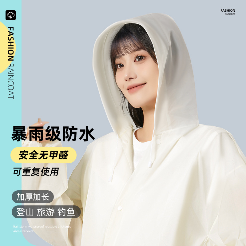 Disposable Raincoat Thickened Outdoor Transparent Hiking Adult Poncho Shoulder Male and Female Children Hat 16 Silk