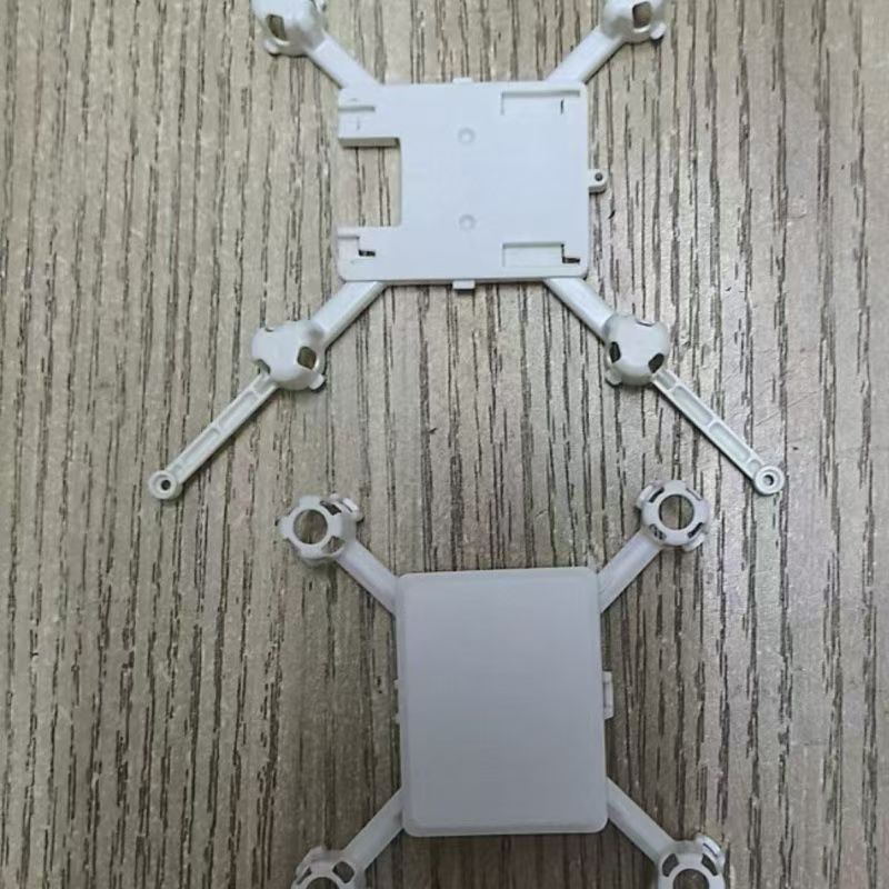 Diámetro de 200mm UAV de fútbol accesorios de taza hueca sin escobillas motor escudo exterior paletas de arce GS01 accesorios