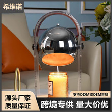 香薰灯定时融蜡灯欧式亚克力台灯卧室床头黑色玻璃调光复古氛围灯