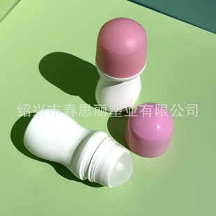 �S��ֱ�N�F؛ 50ml����ƿ ��ƿ ���ΝL��ƿ ��������ƿ ֹ�����w