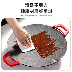 Korean Electric Griddle Household Multifunctional Cast Iron Non-Stick BBQ Plate Portable Iron Griddle for Foreign Trade
