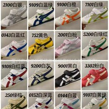 �μ�ԭͯЬ�Sֱ�NYSS��Ůͯ���eЬħ�g�N�p���ڣ ��һ�_�Ń�ͯЬ