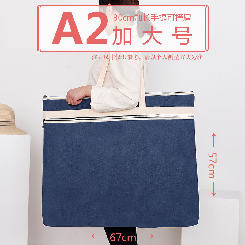Jerry A1/A2 bolsa de archivos de gran tamaño cremallera de gran capacidad bolsa de Arte boceto bolsa de almacenamiento cartel