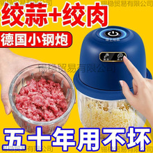 ����늄��������������v������պ�ώ��w���ýg��C�g����