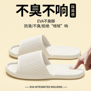 �ۯB��Ь�������α�yʽ����Ь���������Ƶ�����ϴ��eva��Ь��H