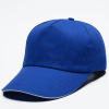 Hot transfer advertising hat printing logo printing word cotton baseball cap work tour cap volunteer cap embroidery