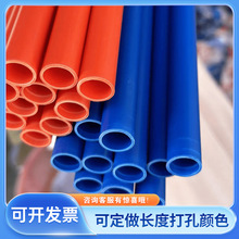 ��ȼ�^��16pvc�t�{���b���������l���b늹��׹��߾���dn20pvc����
