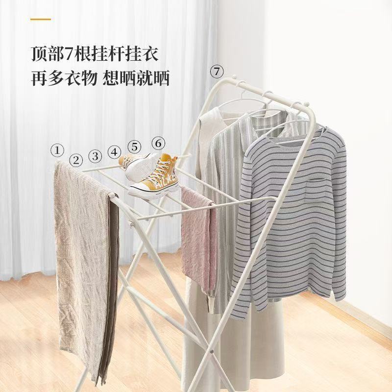 跨境新品晾衣架落地家用折叠卧室衣帽架宿舍简易室内阳台凉衣服杆|undefined