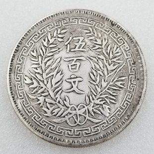 �¹�ֱ��45MM�� ���A��������ļo����yԪ�~о���l�ղ�#0984