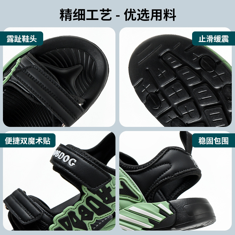 Beach summer beach footwear