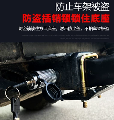 Car bike rack frame trailer hook rear
