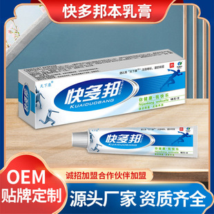 ���¿�����ݱ����15g/֧ �S��ֱ�NƤ�w���� ֧��һ�����l
