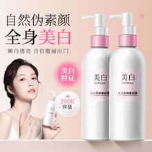 �뮀�������w���˪��Ȼ�B�ן������o����־����㟟�������w��Һ