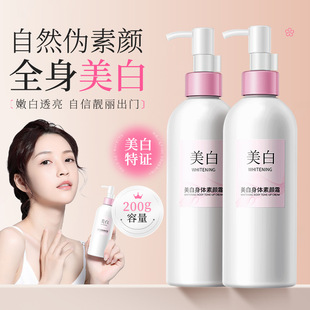 �뮀�������w���˪��Ȼ�B�ן������o����־����㟟�������w��Һ