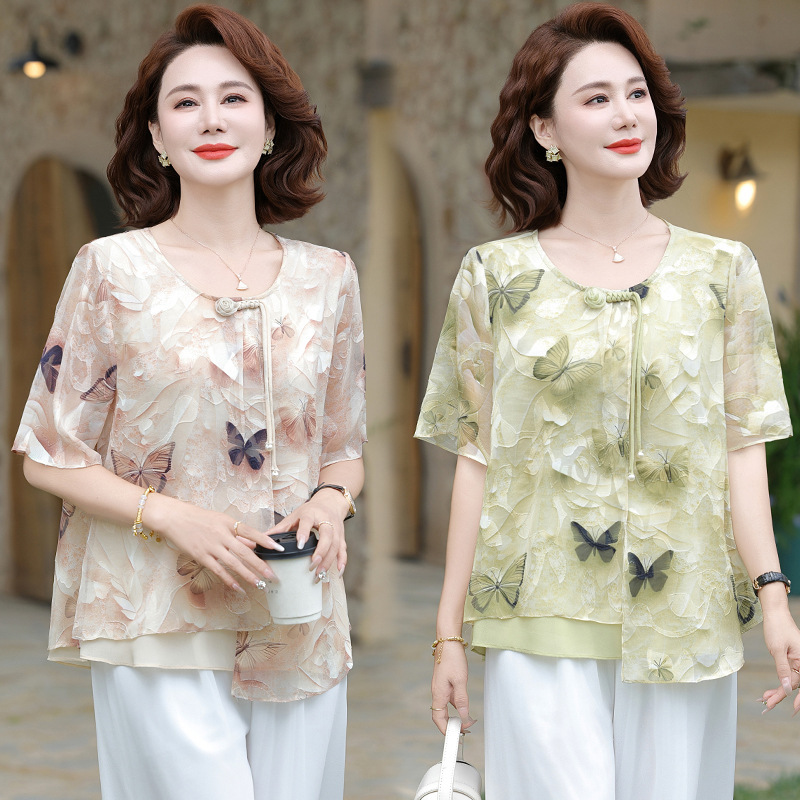Mother's Day Mother's Clothes Summer 2025 New Style Western Style Noble Small Shirt Middle-aged Women's Printed T-shirt