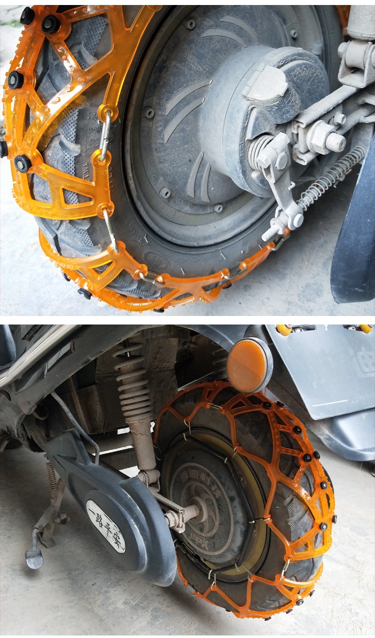 Electric tire snow chain thickened beef tendon battery motorcycle four-wheel three-wheel two-wheel universal snow chain winter