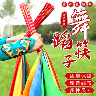 �ɹ��赸���ӵ��߃�ͯ�赸�������ɹ�����˿��ӲُV�����������